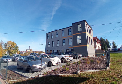 Centrum Opieki Długoterminowej Łańcut